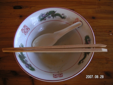 s_PICT0310.jpg